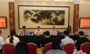 欧美同学会第六届年会暨海归创新创业郑州峰会将在河南举行