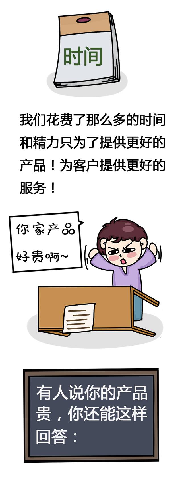 3b061ea6d91d1e00db8a157bae48fdc7.jpg