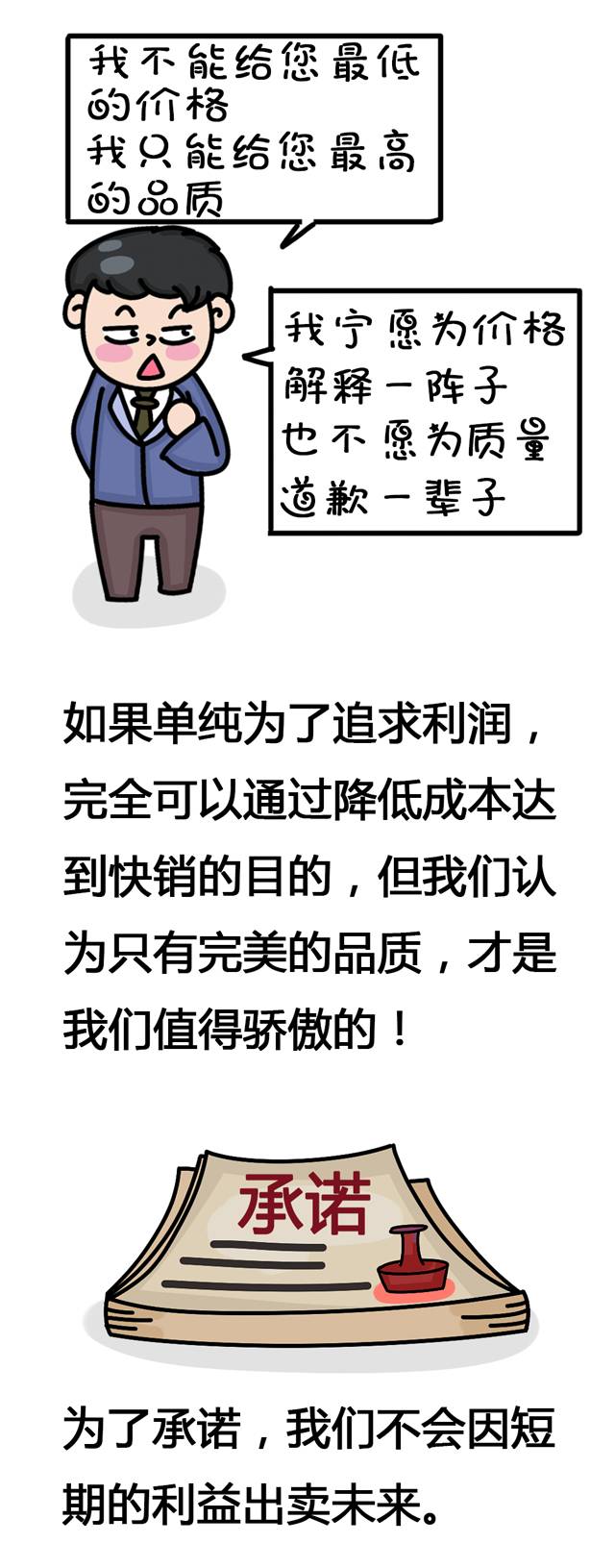 e84cff5c5429e80d41281b2441819cc3.jpg